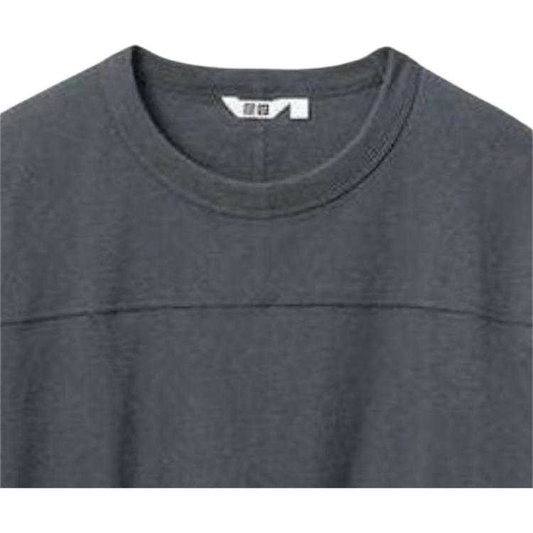 Uniqlo SS24 Серия U Однотонная футболка с круглым вырезом из хлопка, повседневная, с коротким рукавом, унисекс, темно-серый 467137-08