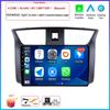 Для Nissan Sylphy Sentra B17 2012 - 2017 Автомобильный Android Carplay Авто Радио Навигация GPS Мультимедиа Видео Плеер DSP AMI WIFI