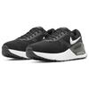 New Nike Air Max Systm Black Wolf Grey DM9537-001