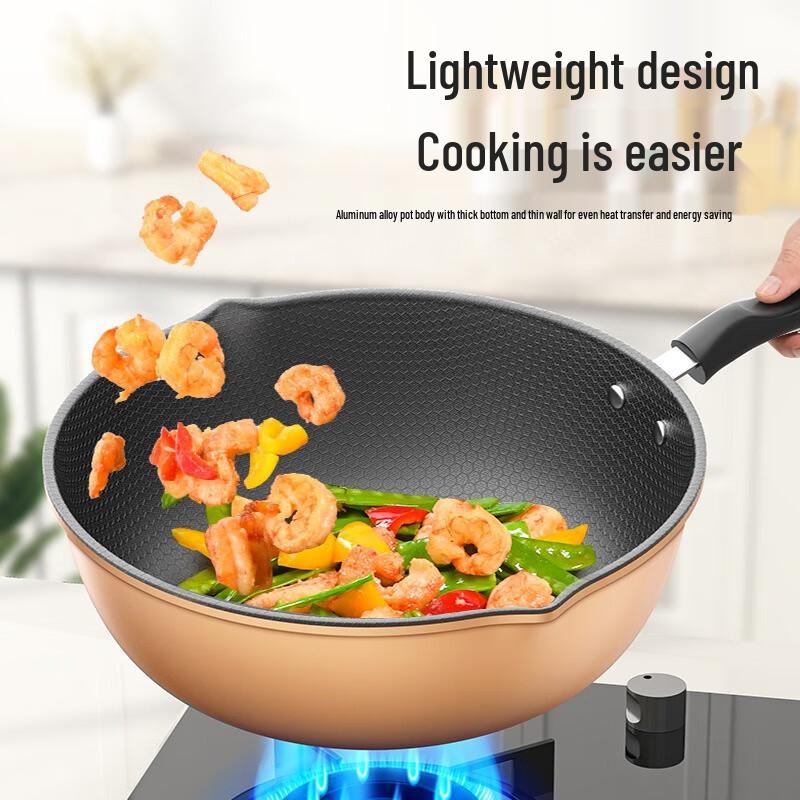 Wutuo 30cm Honeycomb Non-Stick Stir-Fry Wok
