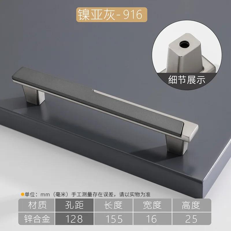 Classic Dual Color Cabinet Cupboard Handle Zinc Alloy Wardrobe Closet Furniture Handle Solid Kitchen Cabinet Drawer Pulls Knobs