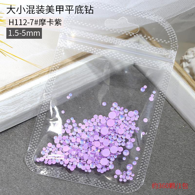 Размер смешанного кристалла мокко протеиновый сверло для ногтей украшение с плоским дном круглый стеклянный нейл-арт безделушка