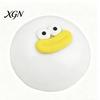 Steamed Bun Squeeze Toy Cartoon Sausage Mouth Stress Ball Big Eyes Relief Fidget Soft Stretchy Decompression Dumpling Desk Anti-stress