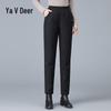 Yalu Women's High-Waist Down Winter Pants