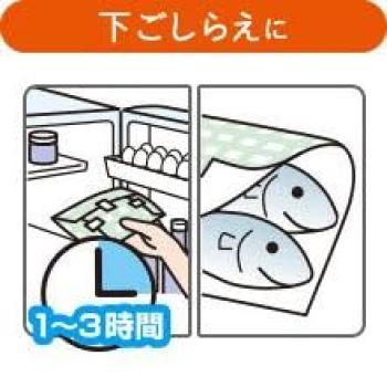 Lion Lead Delicious Medium For Commercial Large 40 Sheets Bonus with Kunutonn Original Logo Sheet, Size, Use, Capacity, +