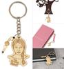 Inkdotpot Keychain The Pretty Sister Wood Engraved Keychain Sister's Day Novelty