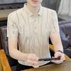 Мужское повседневное поло с короткими рукавами, свободная футболка, подходящая ко всему, круглый вырез, напечатанные тексты песен, летняя мода