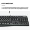 Проводная клавиатура и мышь Logitech MK120