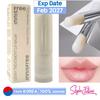 Dewy Treatment Lip Balm 3.2g