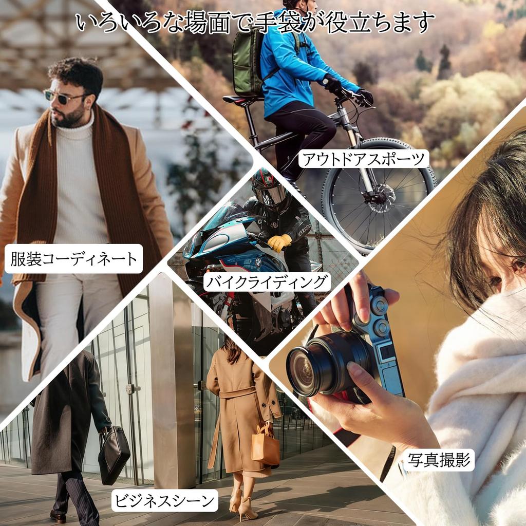 HUHUKEEP Всесезонные перчатки из оленьей кожи, гладкой кожи, зимние, черные, размер M