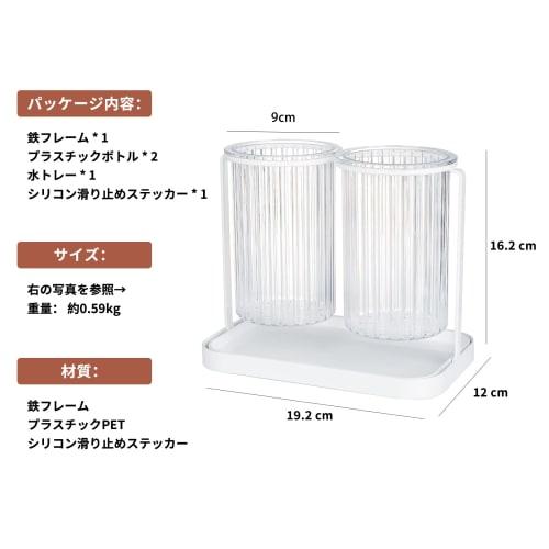 Umlaca Stylish Chopstick Holder, Chopstick Drainer for Chopsticks and Forks, Kitchen Chopstick Holder, Tool Holder, Kitchen Cutlery Stand, Chopstick S