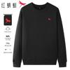 Men's Embroidered Crew Neck Long Sleeve Sweatshirt
