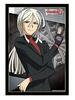 Bushiroad Sleeve Collection Mini Vanguard G Vol.273 Cardfight!! "Onimaru Kazumi"