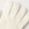 СИНИЙ ПОДСОЛНУХ Вязаные перчатки из ангоры - Слоновая кость