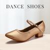 Обувь для современных танцев для женщин Обувь для бальных танцев для женщин Обувь для вальса Каблуки 3,5 см