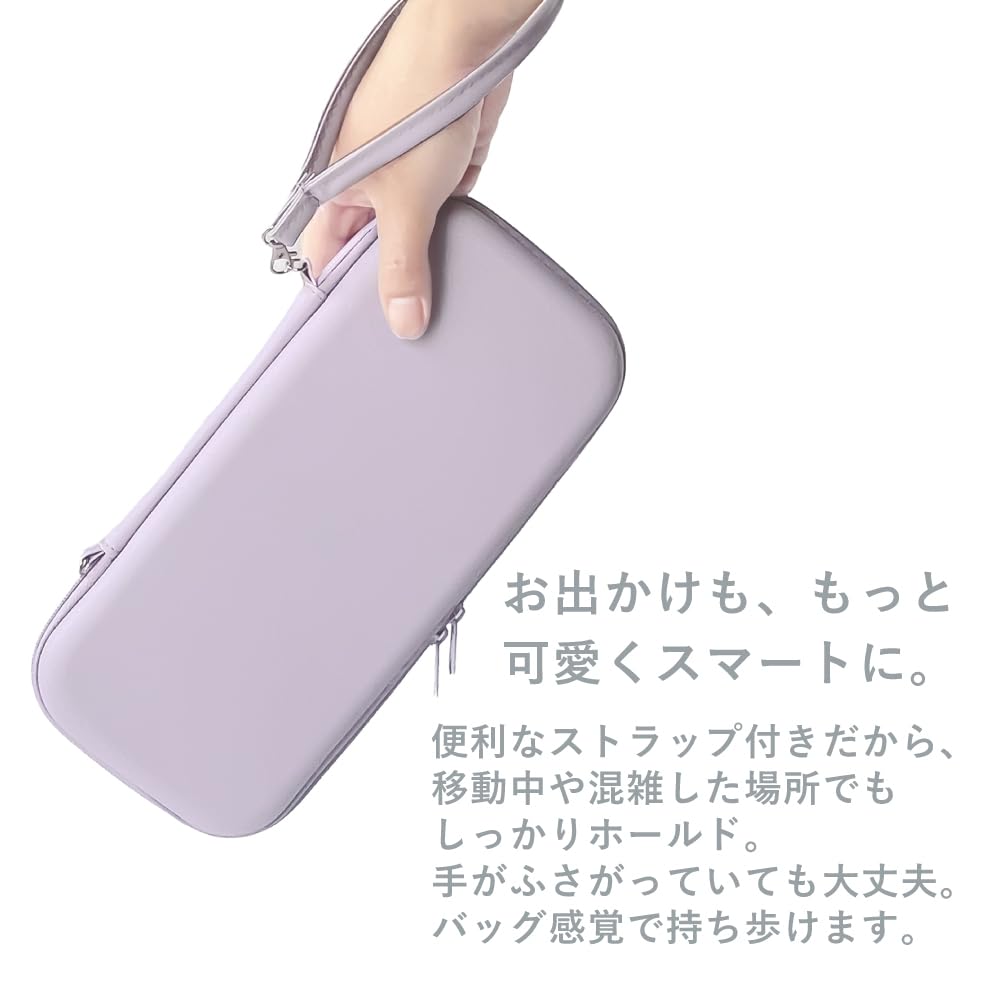 Silmukka Compatible Case for Switch Pastel Cute and Holds 12 Game and Large Double Zipper Pastel Purple 2, Colors, Stylish, Cards, Cables, Earphones,