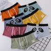 Trendy High-end Trunk Panties Men Latest Underwear Men's  Cotton Breathable Boxers Personalized Cartoon Cute Panda Print Briefs