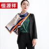 Hengyuanxiang 100% Mulberry Silk Square Scarf