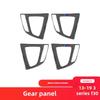 Suitable for BMW 3 Series F30 F34 Carbon Fiber Central Control Gear Panel Decorative Sticker Car Interior Modification