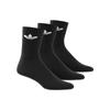 Adidas Носки Trefoil Cushion Crew 3p Ij5613 спортивные носки