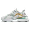 Nike Air Max 270 Xx Summit White Pistachio Frost Женские CU9430-100