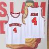SLAM DUNK jersey Sakuragi Blossom Road Liuchuan Maple Men's and Women's Short Sleeve Xiangbei Team Commemorative Basketball Suit Sports Suit