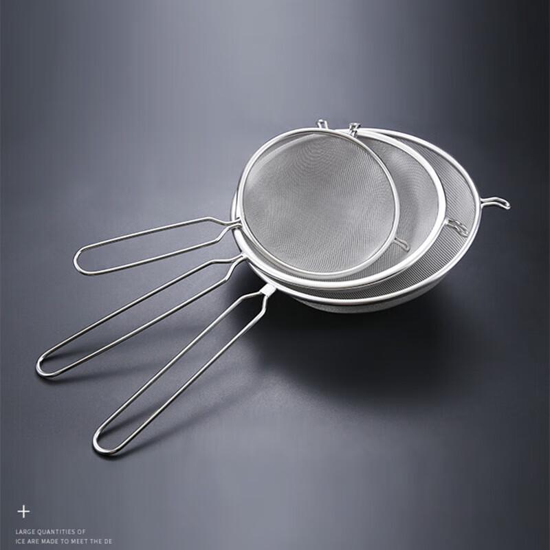 Stainless Steel Fine Mesh Skimmer Strainer
