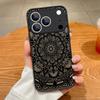 Ретро Чехол С Цветочным Узором Мандала Для iPhone 17 Pro Max Чехол iPhone 16 Pro Max 15 14 13 16E 17E Магнитный Для Magsafe Гибридный Матовый Чехол