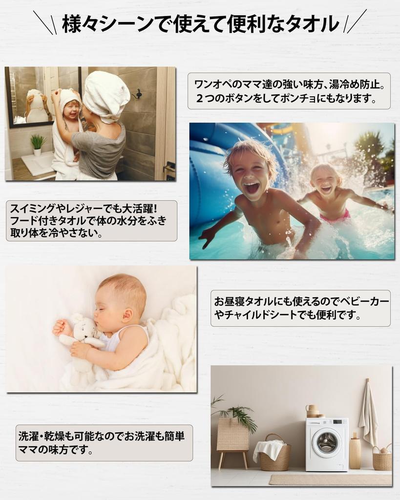 Rinaty Халат для купания Baby Kids, идеально подходит для Полотенце для купания с капюшоном Пончо для купания Swaddle Mist [проверено на наличие формальдегида, одноразовое купание] (Синий и зеленый)