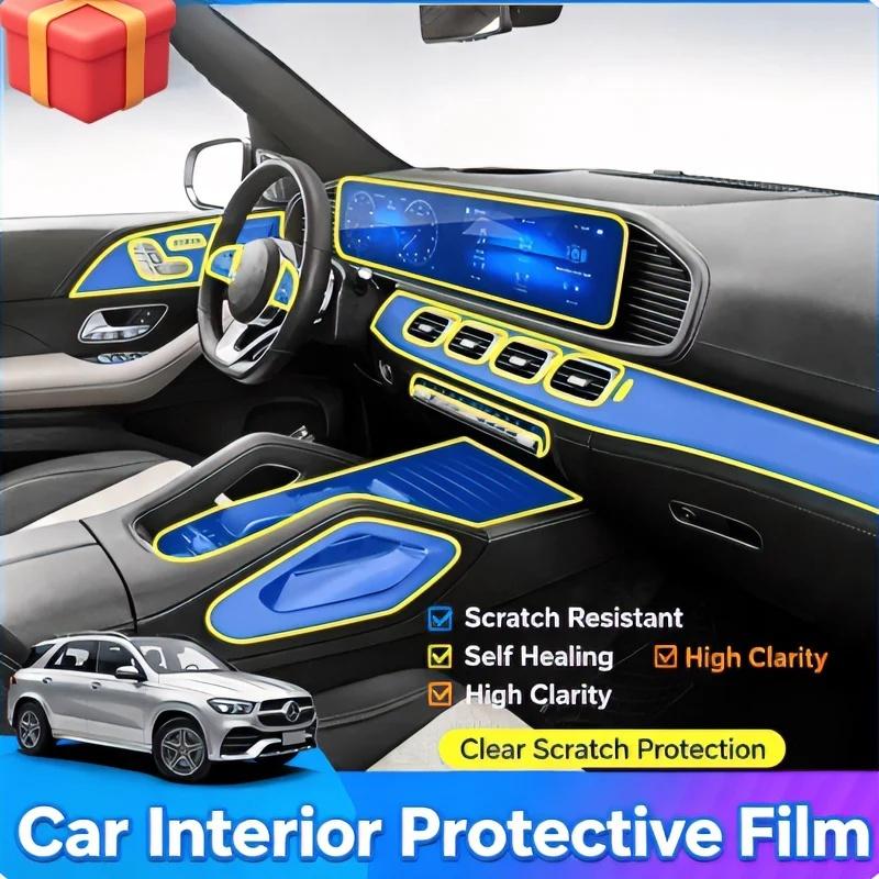 For Mercedes-Benz GLE450 screen protector interior center console film decorative accessories protective film