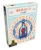 Hobby Japan Дьявол из бутылки в японской версии 20 лет 14 и Настольная игра ~Бутылка~ (2-6 игроков, минут, до)