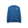 Sportswear Club Fleece Crewneck Blue/Dark Marina Blue Men Streetwear BV2662-407
