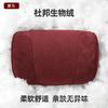 Curved Car Headrest with DuPont Bio-Cotton Neck and Lumbar Support Pillow for Maybach Seats