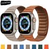 Новый ремешок FineWoven для Apple Watch Band 44 мм, 40 мм, 45 мм, 49 мм, 41 мм, оригинальный браслет с магнитной петлей iWatch Series 9 8 SE 7 Ultra 2