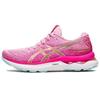 Gel Nimbus 24 LE Cotton Candy Rose Gold Women Sneakers Pink 1012B403-700