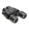 KENKO Binoculars VC Smart 10x Magnification Objective Lens Aperture 30mm Image Stabilization Function Waterproof Design Uses AA Batteries Usable Time