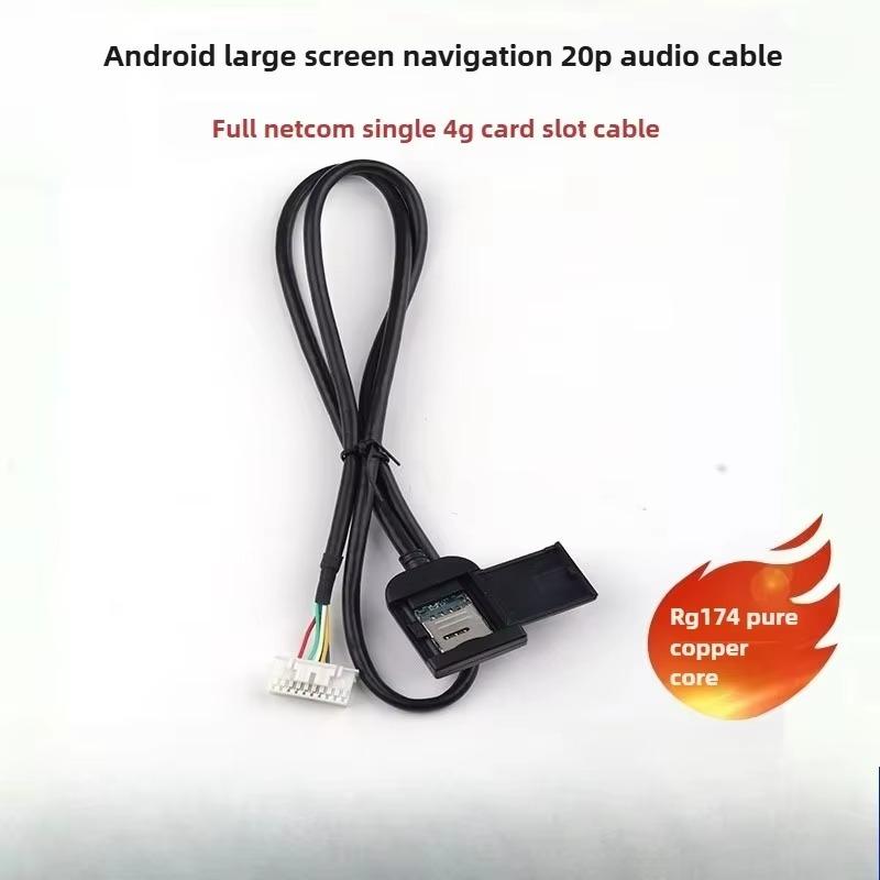 Car Accessories Multimedia for Stereo Radio Head Unit with 20pin Cable Replacement Pa Sim Card Slot Adapter for Android GPS