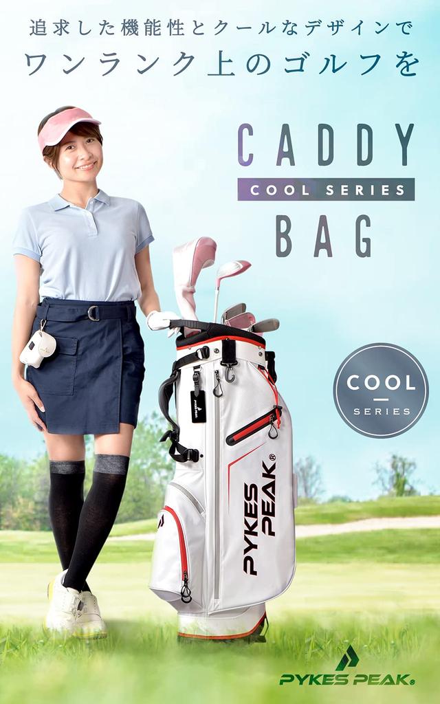 Сумка для гольфа PYKES PEAK Caddy Bag Stand с отверстием под дюймы Pikes Peak DARKGREY [легкая, 2,4 кг/5-составная рама/тип 9.0/совместимая с 47] Мужская Женская [COOL