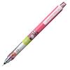 Mitsubishi Pencil Mechanical Pencil Uni Kurtoga Hello Kitty M5650KT1P.PR Pink Retro