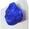 Natural Blue Sapphire Loose Gemstone Rough 131.35 ct Uncut September Birthstone for Gem Collections