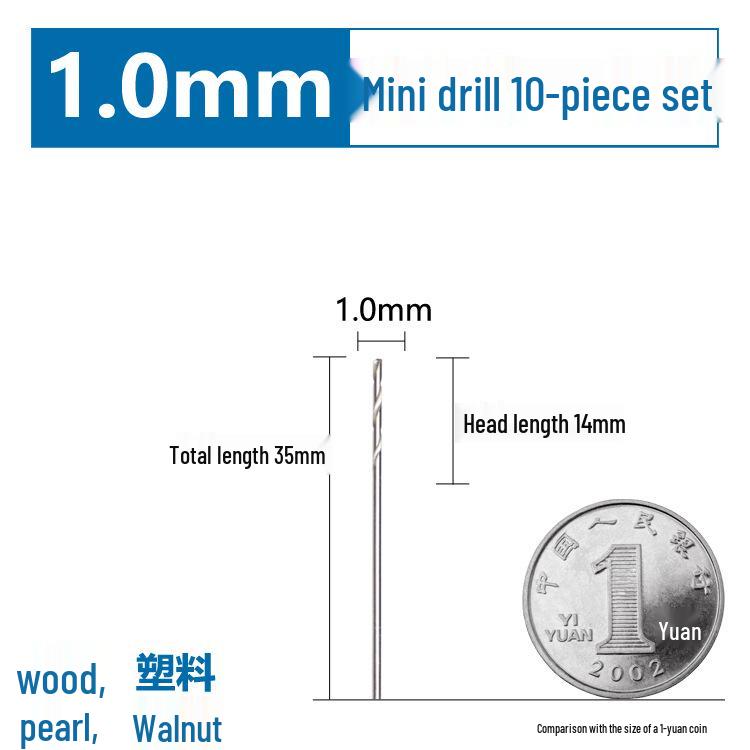 Набор мини-сверл из быстрорежущей стали Dain для деревообработки и сверления жемчуга/семян бодхи