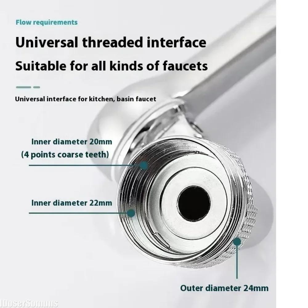 Нержавеющая сталь Универсальный поворотный роботизированный манипулятор 1080 °, удлинитель для крана, аэратор для кухонной мойки, удлинитель для крана 2 режима потока воды