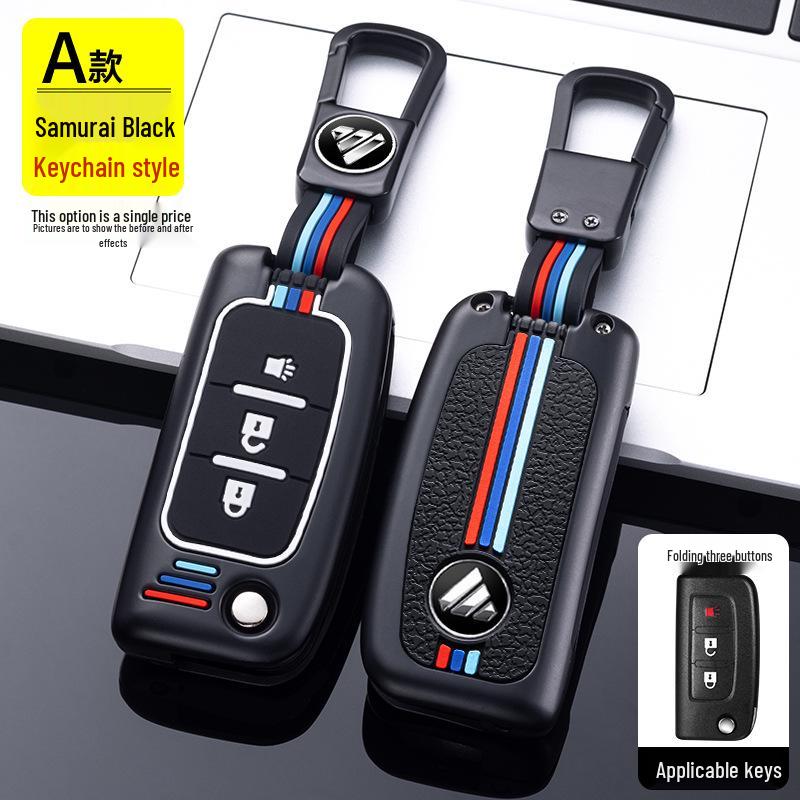 Чехол для ключей Foton Пикап Тягач для Foton Tuyaano Daimler EST Auman GTL