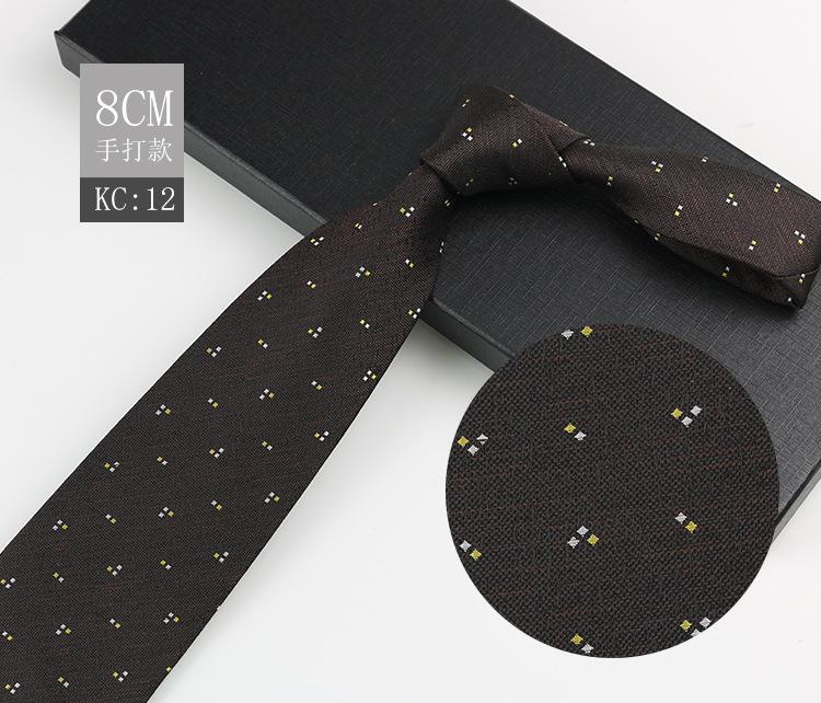 Men'S Tie British Retro Dark Brown Coffee Gold Striped Gentleman'S Suit Shirt Dress Professional High-End Hand Style