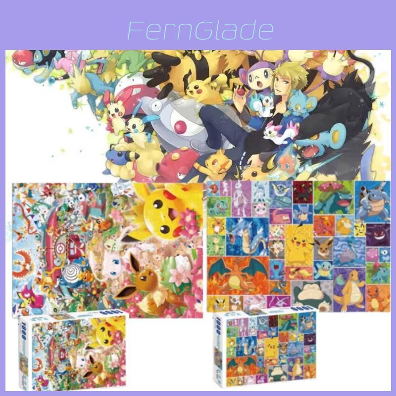 Изысканный мультяшный пазл из тысячи деталей с персонажами One Piece для детей и взрослых-энтузиастов, чтобы наслаждаться вместе