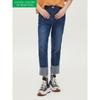Incisional Roll Up Straight Denim Pants Badp15341