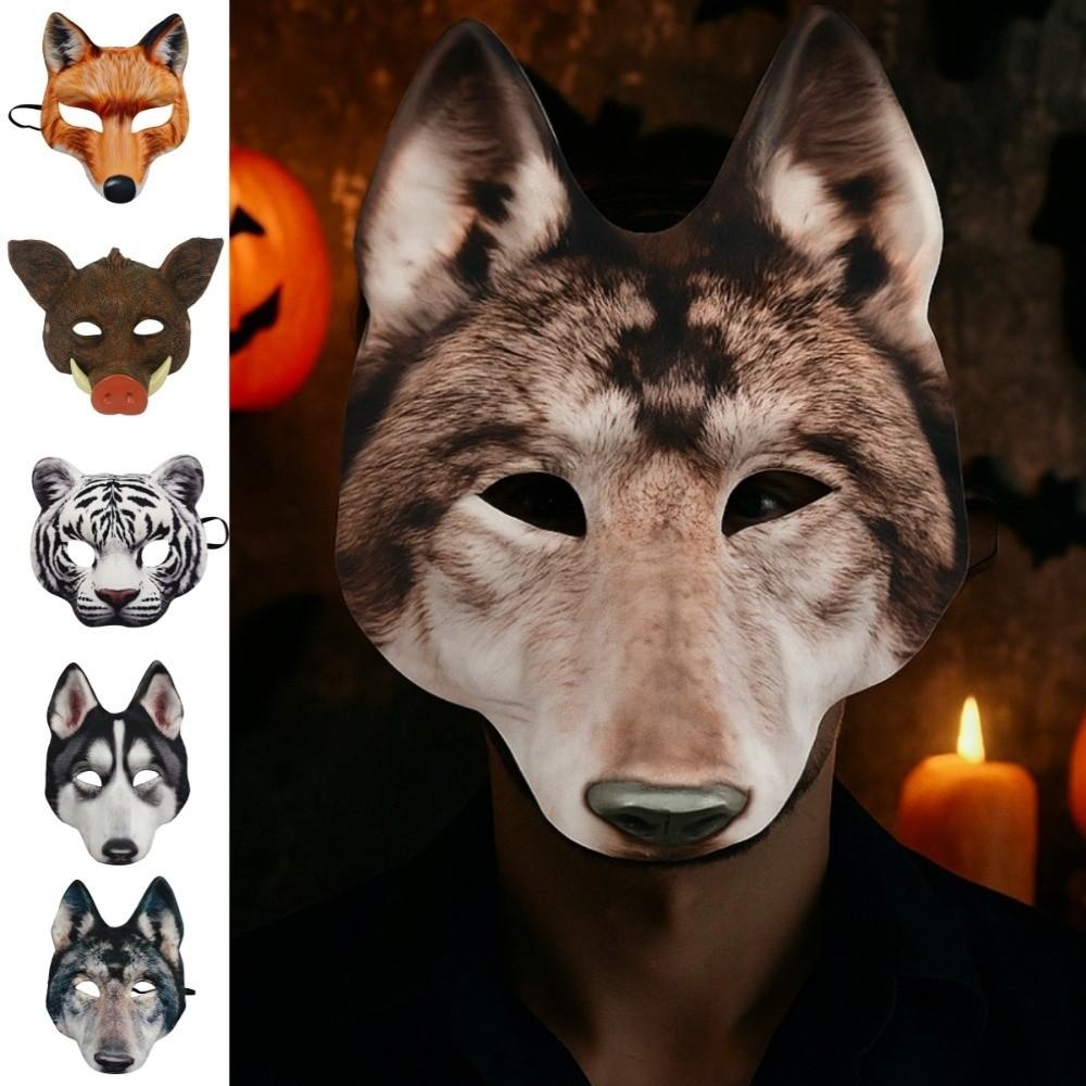 Wolf Halloween Werewolf Mask Party Props Animal Half Face Mask Tiger EVA Mask Costume Props
