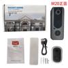 Tuya Smart WiFi Video Doorbell, Wireless Two‑Way Intercom HD Night Vision Remote Home Security Monitor