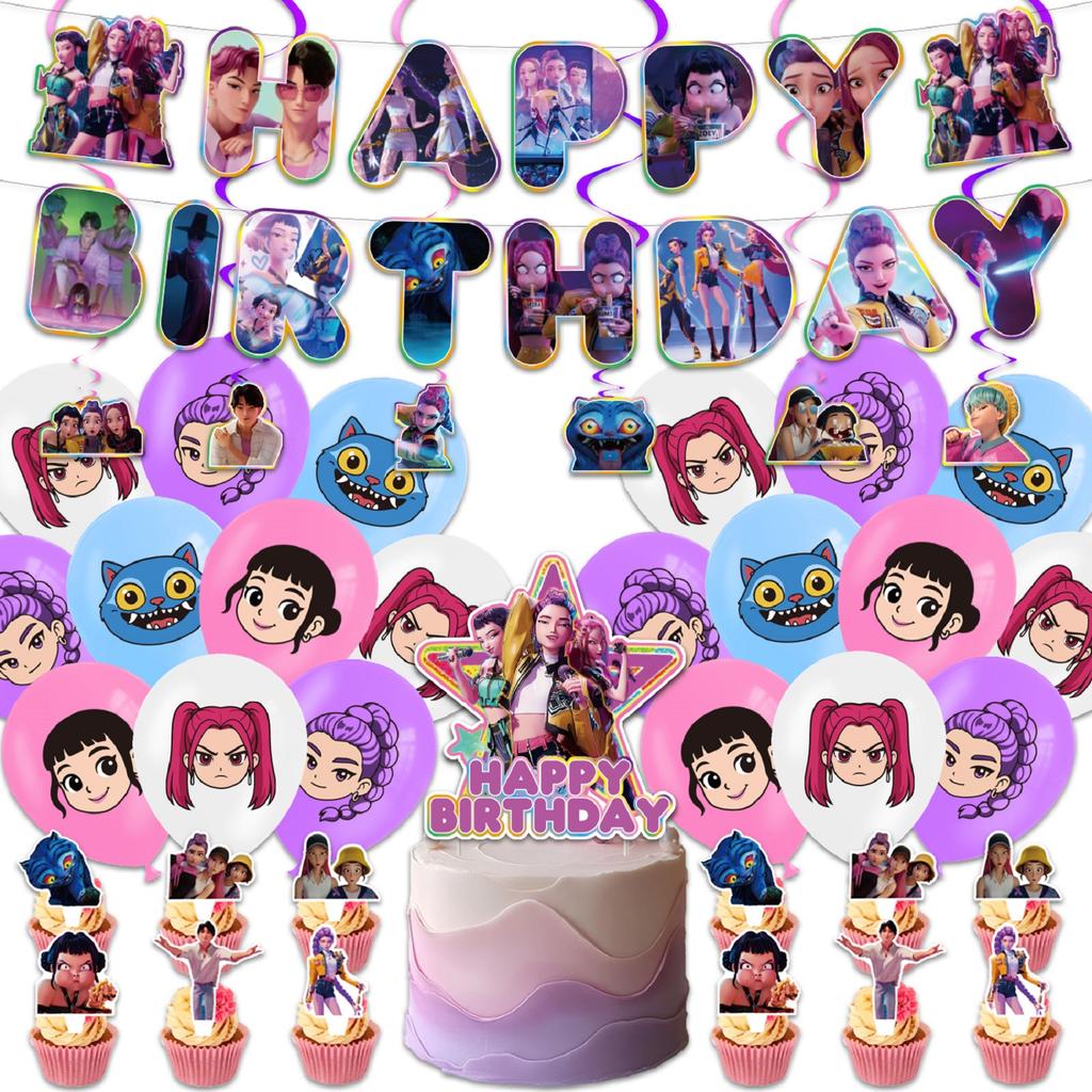 Witch Hunters Birthday Theme Party Decoration Banner Pull Flag Cake Flag Balloon- Set