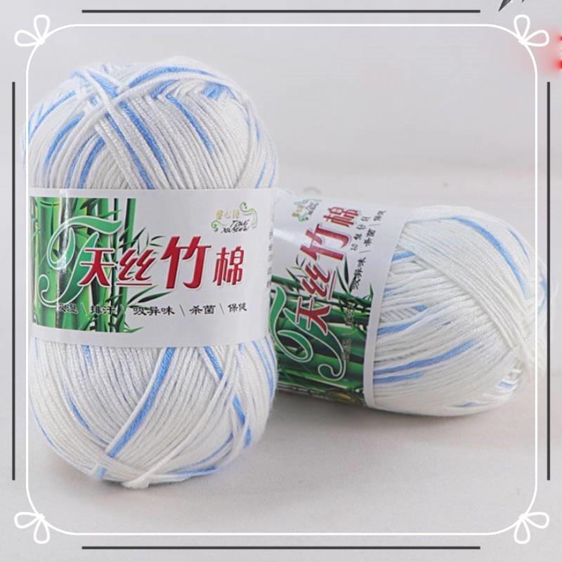 Organic Bamboo Charcoal Milk Cotton Yarn For Baby Crochet And Diy Knitting